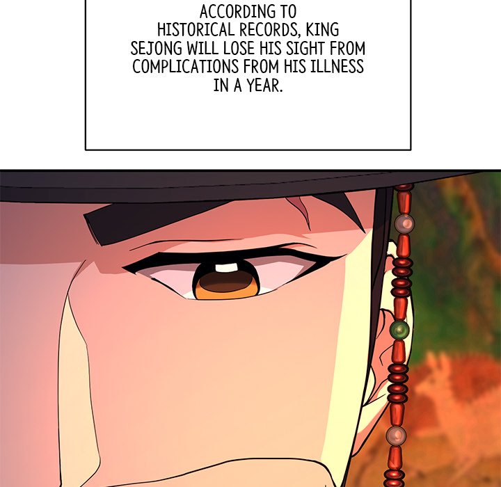 Read Muscle Joseon chapter 8 image 24 on Lezhin