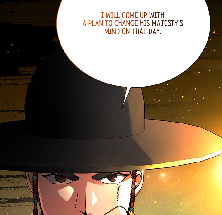 Read Muscle Joseon chapter 8 image 28 on Lezhin