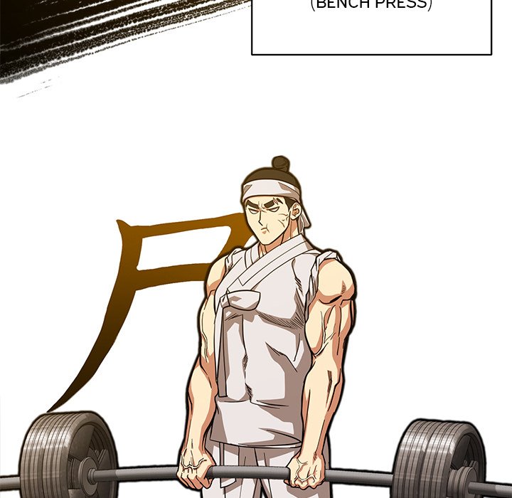 Read Muscle Joseon chapter 8 image 36 on Lezhin