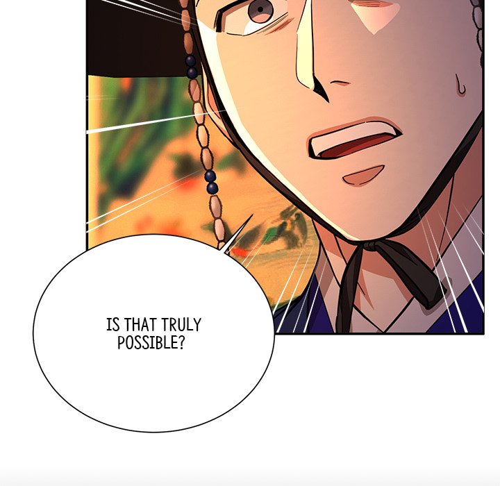 Read Muscle Joseon chapter 8 image 45 on Lezhin