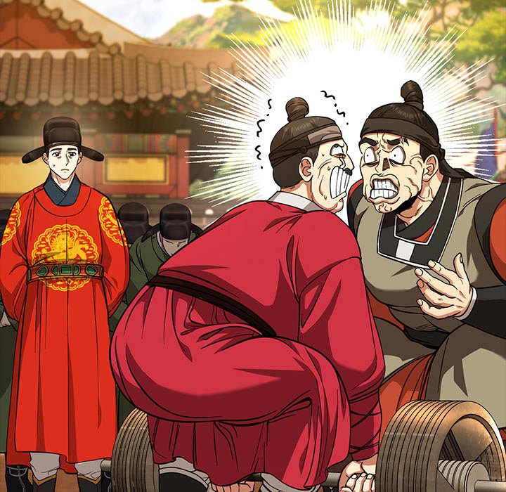 Read Muscle Joseon chapter 8 image 47 on Lezhin