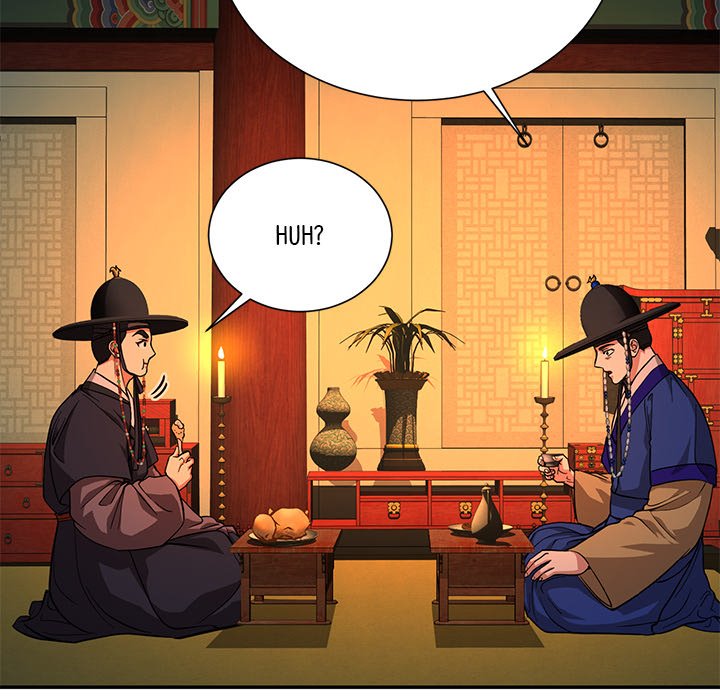 Read Muscle Joseon chapter 8 image 58 on Lezhin