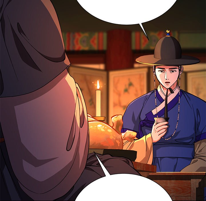 Read Muscle Joseon chapter 8 image 6 on Lezhin