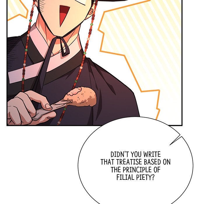 Read Muscle Joseon chapter 8 image 60 on Lezhin