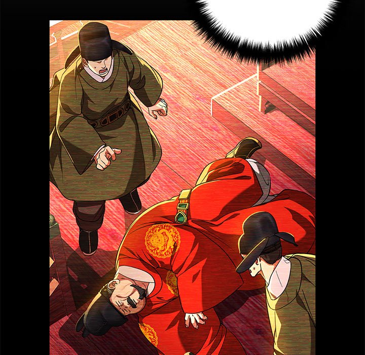 Read Muscle Joseon chapter 8 image 66 on Lezhin