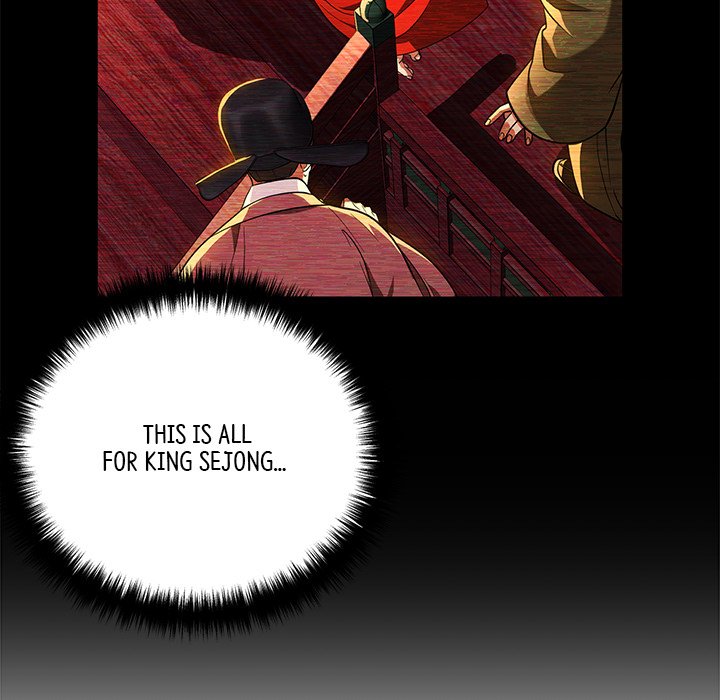 Read Muscle Joseon chapter 8 image 67 on Lezhin