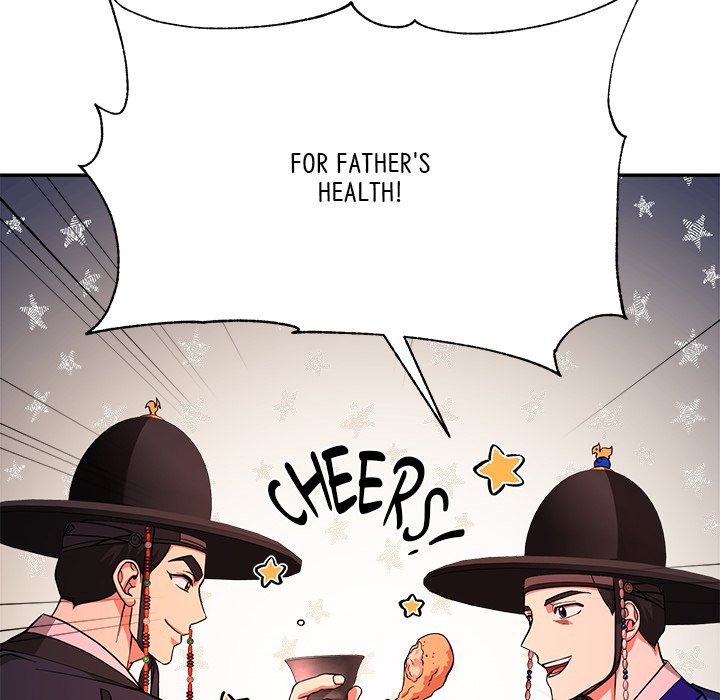 Read Muscle Joseon chapter 8 image 73 on Lezhin