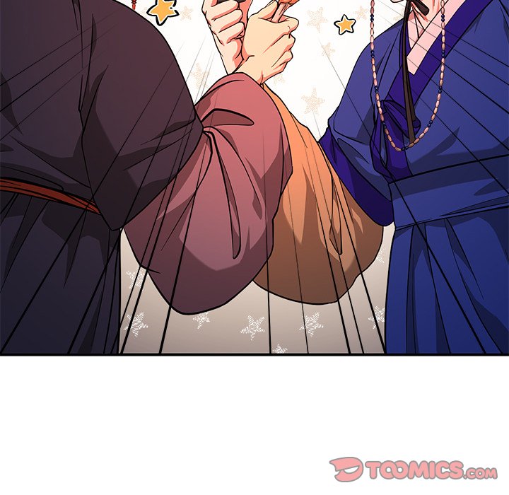 Read Muscle Joseon chapter 8 image 74 on Lezhin