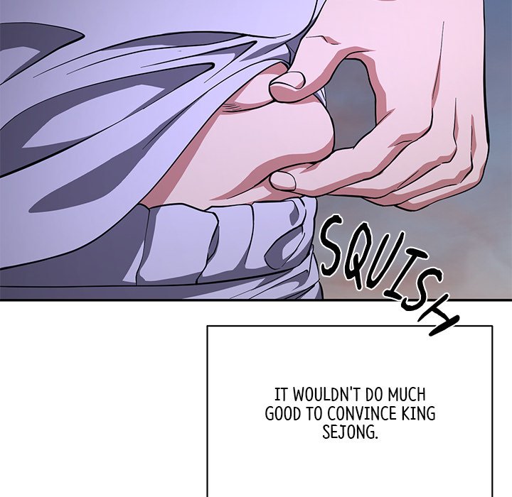 Read Muscle Joseon chapter 8 image 79 on Lezhin
