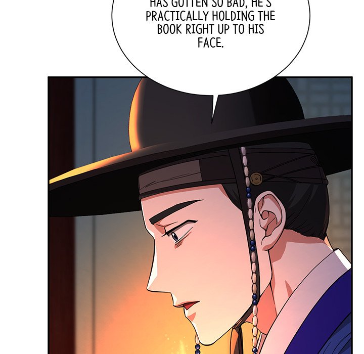 Read Muscle Joseon chapter 8 image 8 on Lezhin