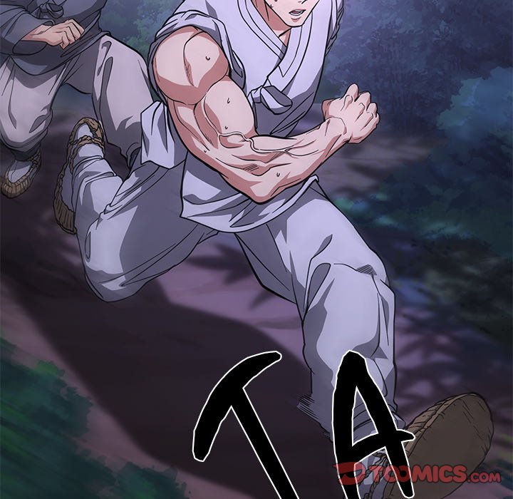 Read Muscle Joseon chapter 8 image 86 on Lezhin