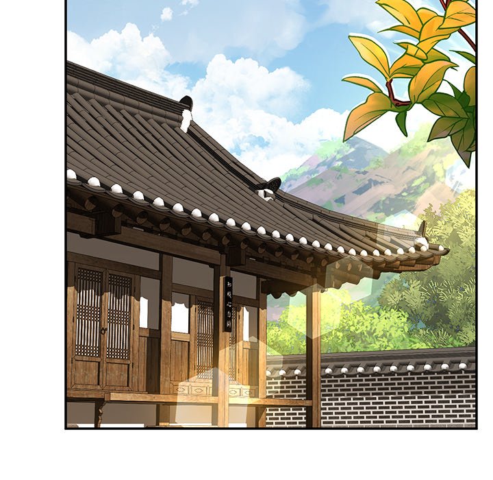 Read Muscle Joseon chapter 8 image 89 on Lezhin
