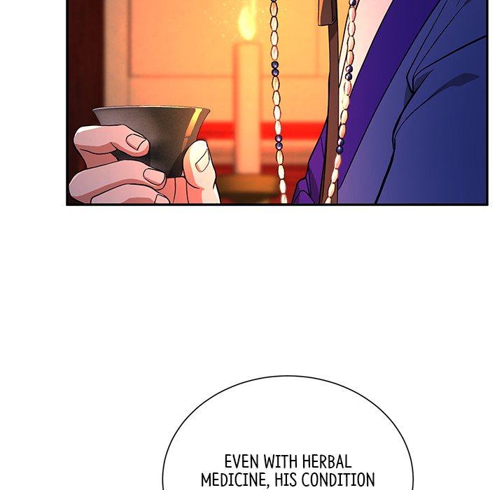 Read Muscle Joseon chapter 8 image 9 on Lezhin