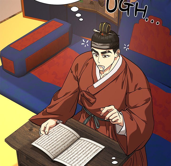 Read Muscle Joseon chapter 8 image 92 on Lezhin