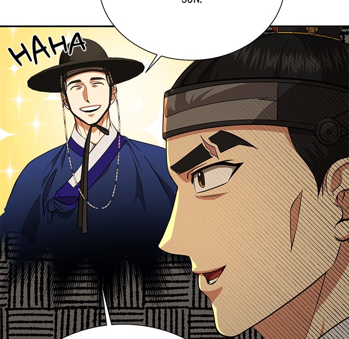 Read Muscle Joseon chapter 8 image 94 on Lezhin