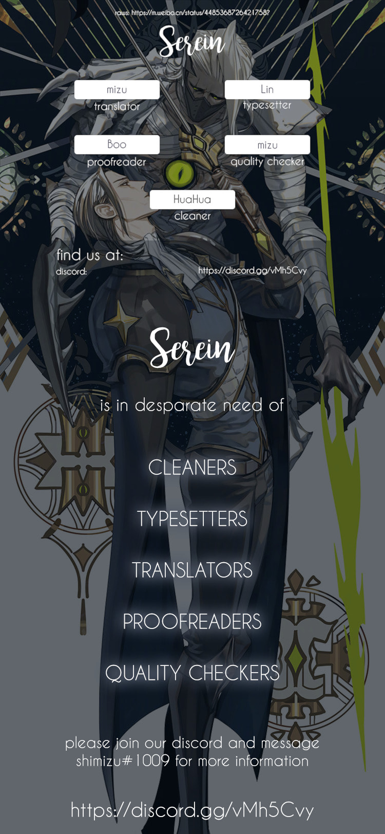 Read Sword and Expedition (Colored) chapter 1 image 3 on Lezhin