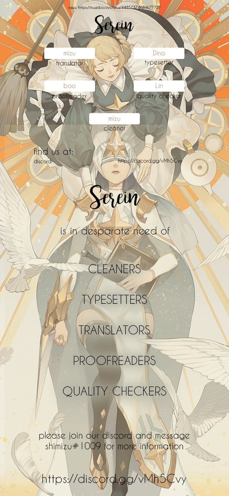 Read Sword and Expedition (Colored) chapter 2 image 3 on Lezhin