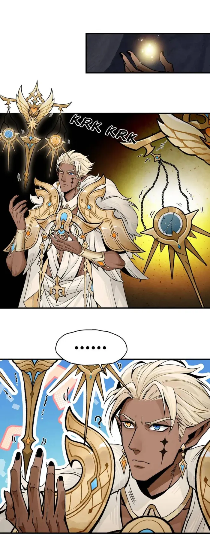 Read Sword and Expedition chapter 4 image 7 on Lezhin