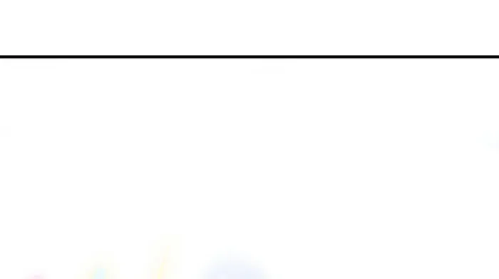 Read Sword and Expedition chapter 8 image 20 on Lezhin