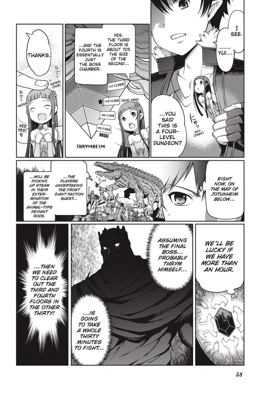 Read Sword Art Online: Calibur chapter 2 image 16 on Lezhin