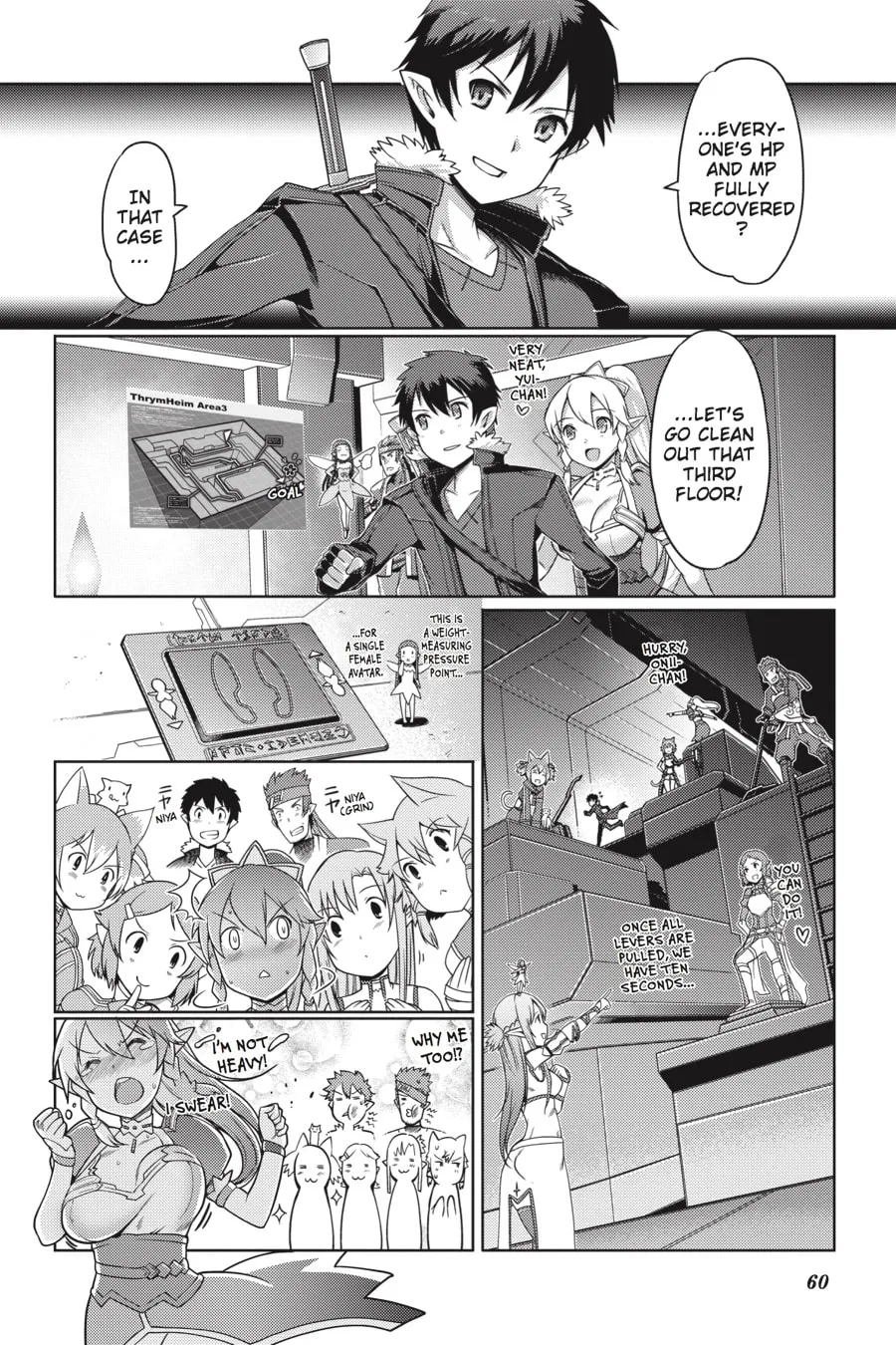 Read Sword Art Online: Calibur chapter 2 image 18 on Lezhin