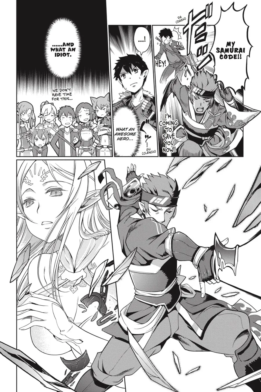 Read Sword Art Online: Calibur chapter 2 image 24 on Lezhin