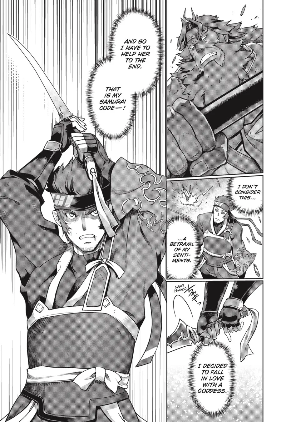 Read Sword Art Online: Calibur chapter 7 image 4 on Lezhin