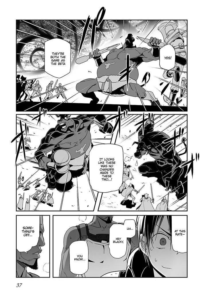 Read Sword Art Online: Progressive chapter 17 image 10 on Lezhin