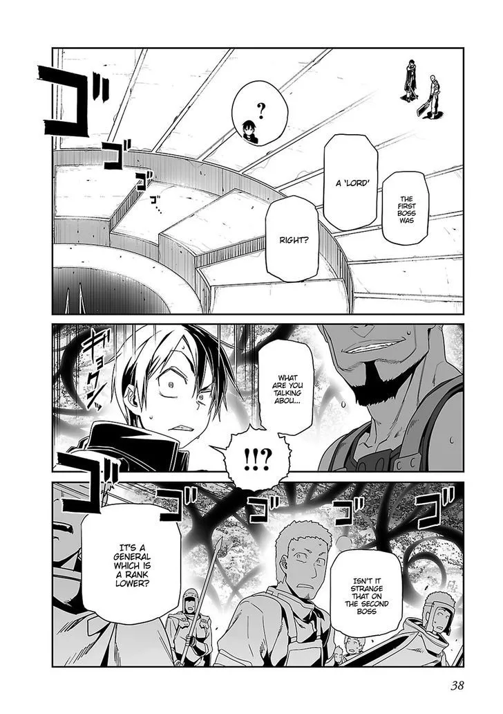 Read Sword Art Online: Progressive chapter 17 image 11 on Lezhin