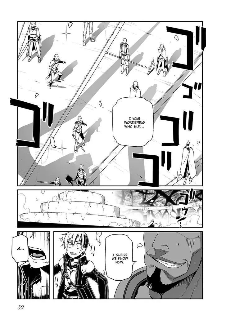 Read Sword Art Online: Progressive chapter 17 image 12 on Lezhin