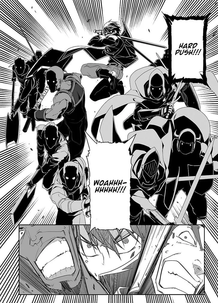 Read Sword Art Online: Progressive chapter 17 image 16 on Lezhin