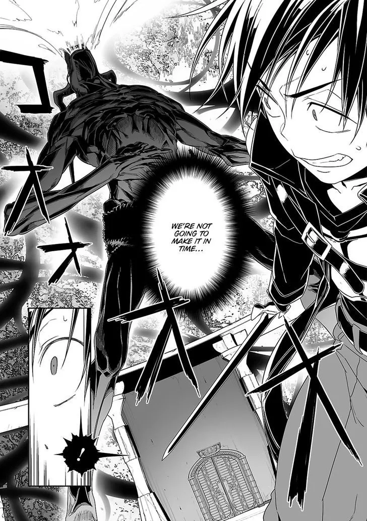 Read Sword Art Online: Progressive chapter 17 image 22 on Lezhin