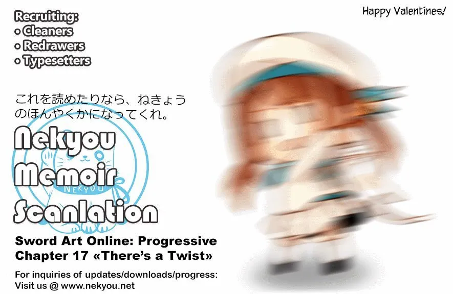 Read Sword Art Online: Progressive chapter 17 image 3 on Lezhin