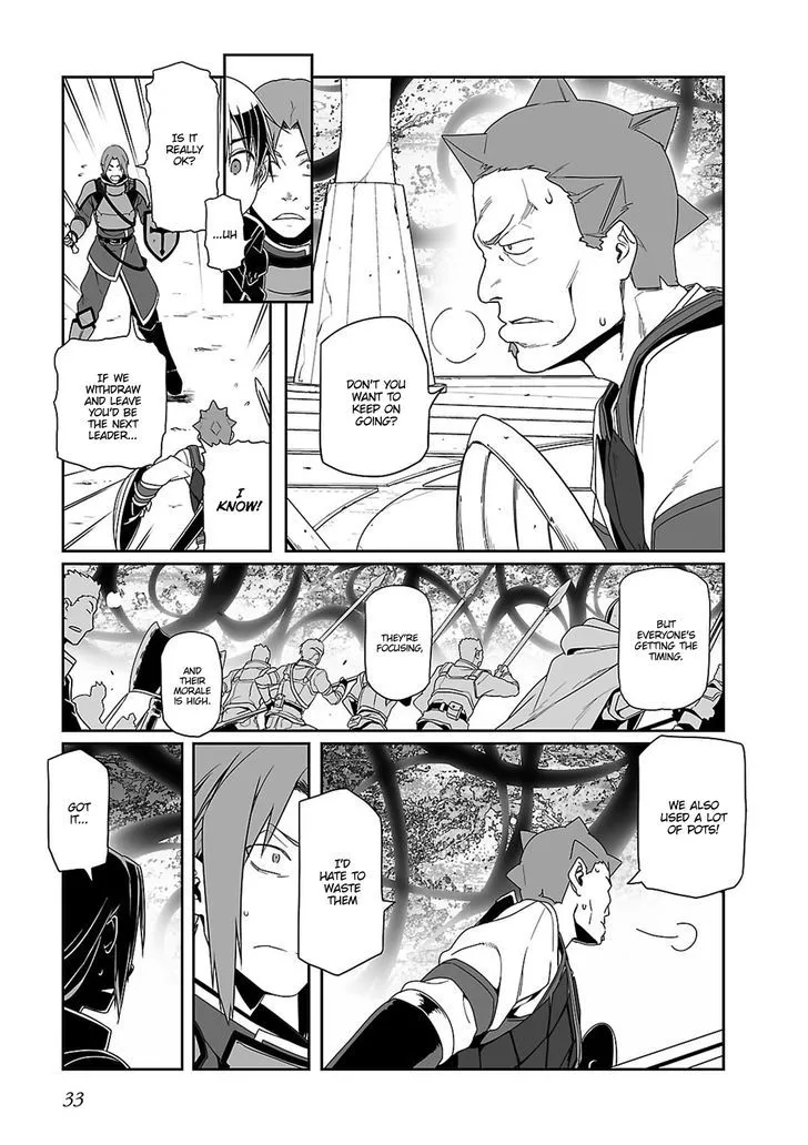 Read Sword Art Online: Progressive chapter 17 image 6 on Lezhin