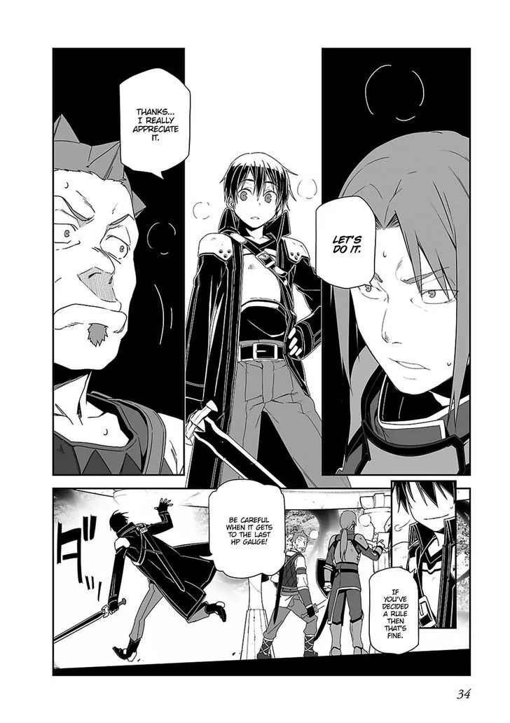 Read Sword Art Online: Progressive chapter 17 image 7 on Lezhin