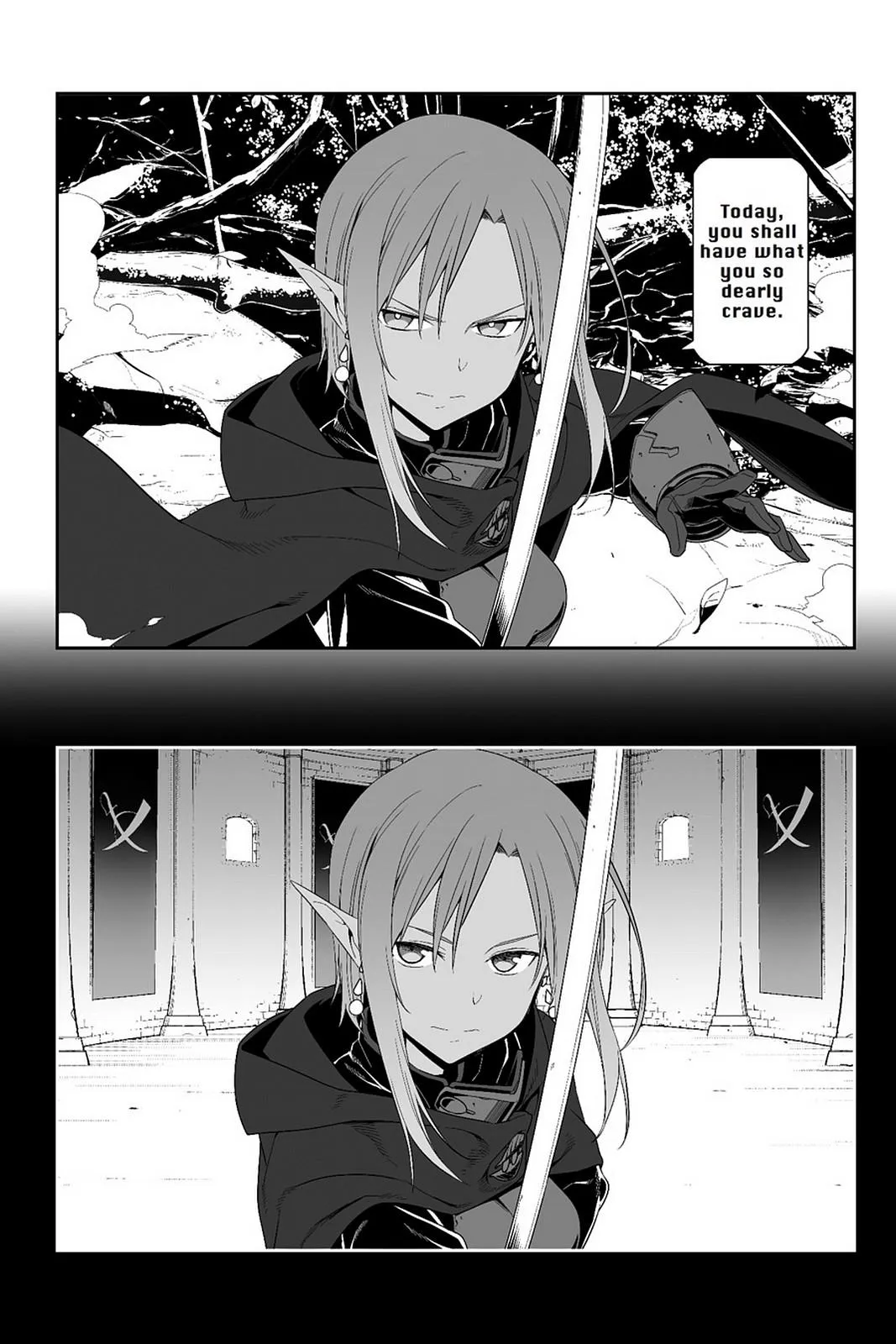 Read Sword Art Online: Progressive chapter 25 image 1 on Lezhin