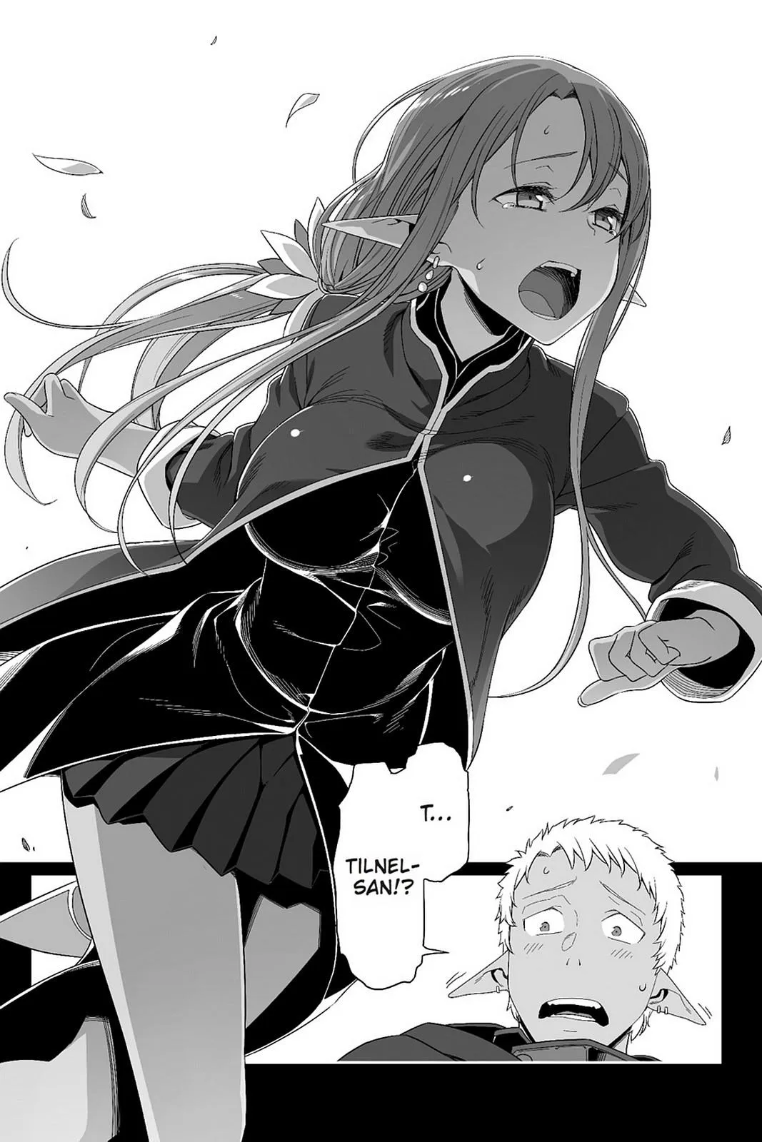 Read Sword Art Online: Progressive chapter 25 image 13 on Lezhin