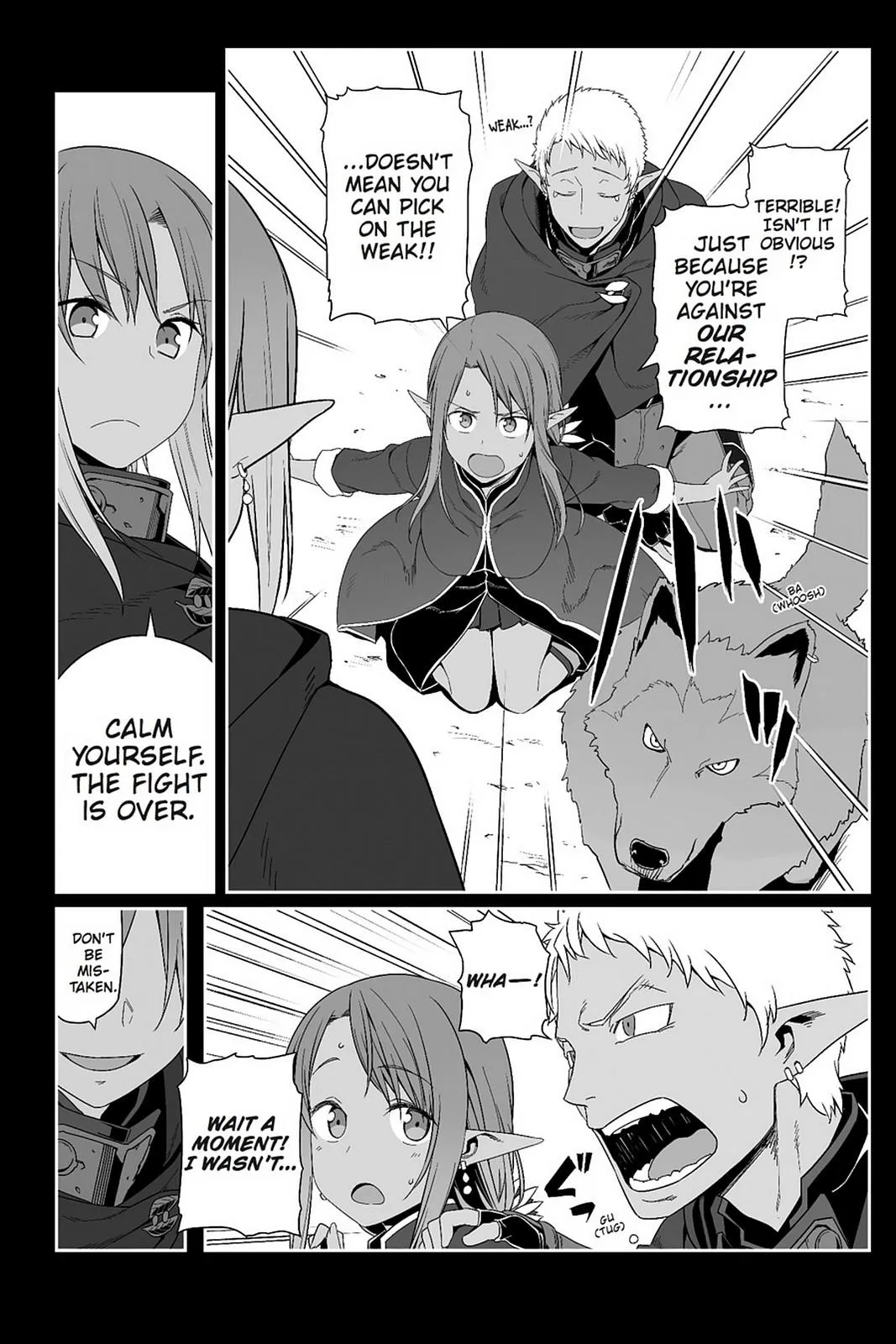 Read Sword Art Online: Progressive chapter 25 image 15 on Lezhin