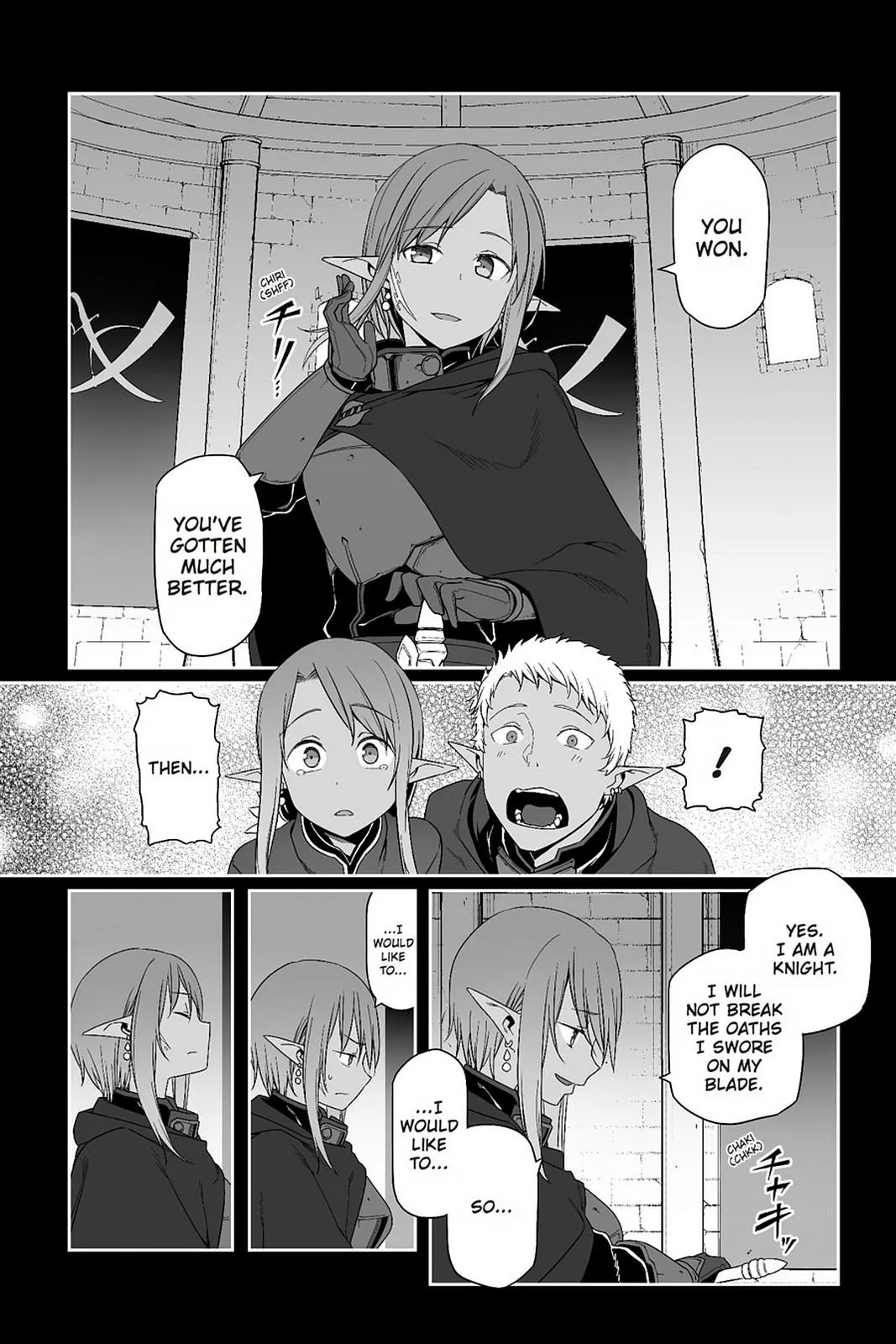 Read Sword Art Online: Progressive chapter 25 image 16 on Lezhin