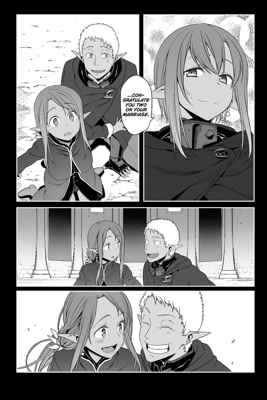 Read Sword Art Online: Progressive chapter 25 image 17 on Lezhin