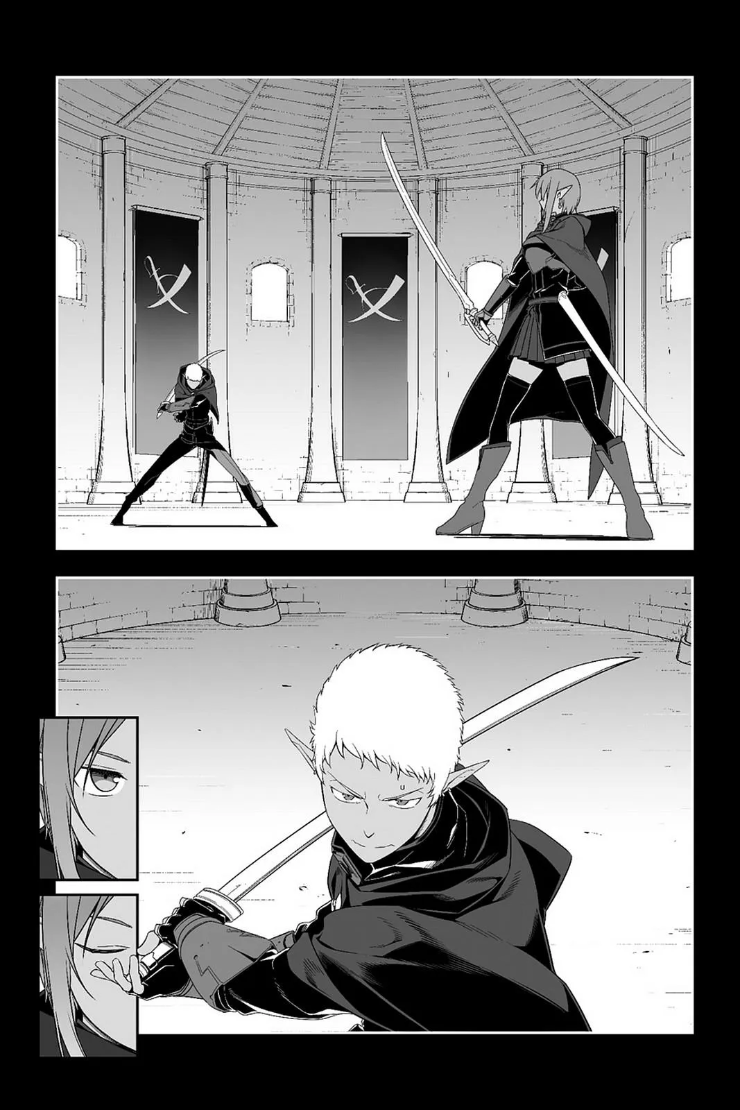Read Sword Art Online: Progressive chapter 25 image 2 on Lezhin