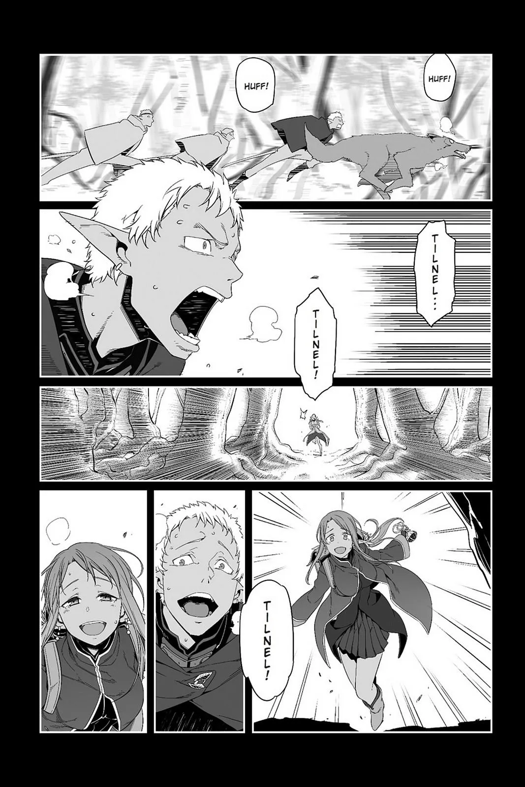 Read Sword Art Online: Progressive chapter 25 image 22 on Lezhin