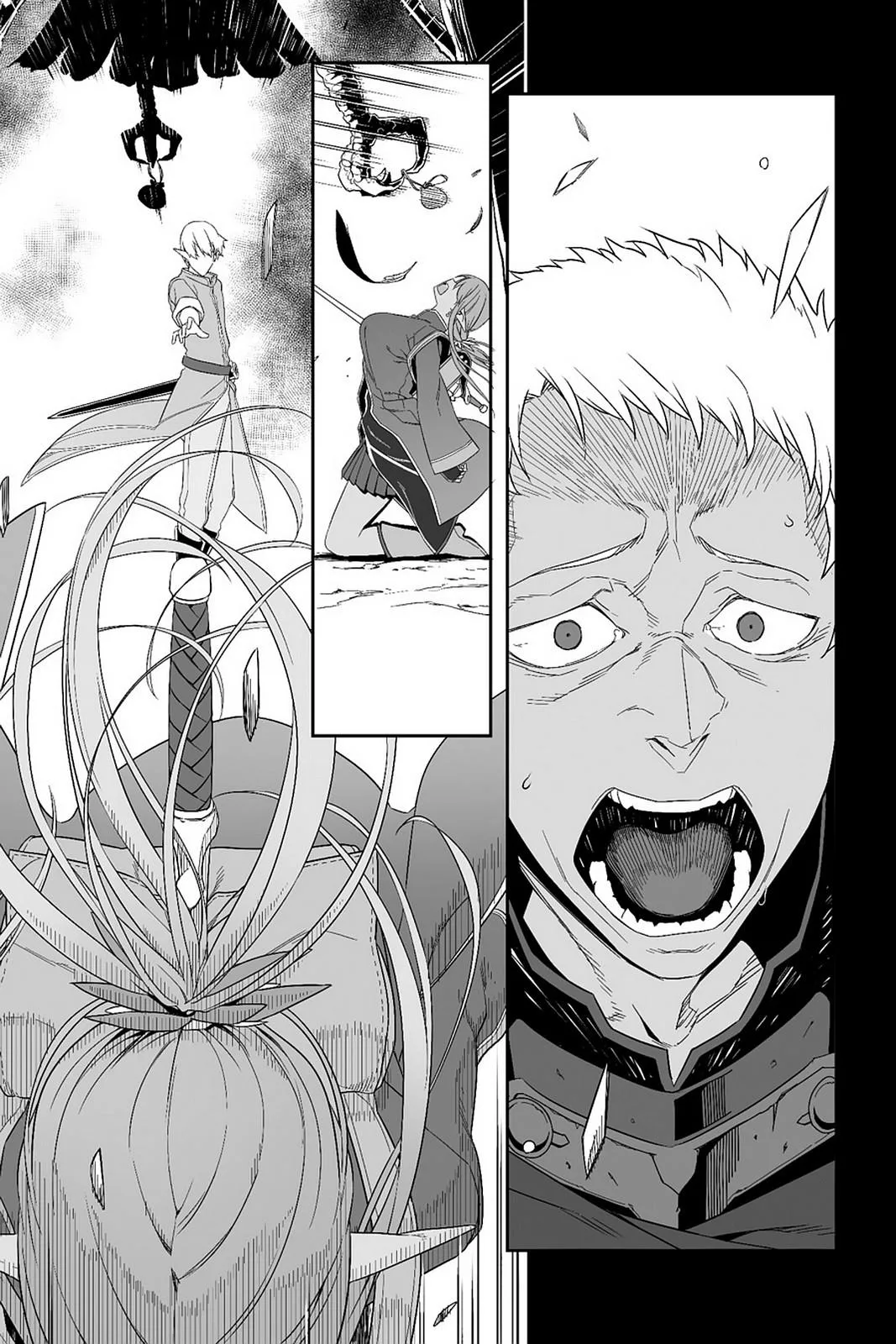 Read Sword Art Online: Progressive chapter 25 image 24 on Lezhin