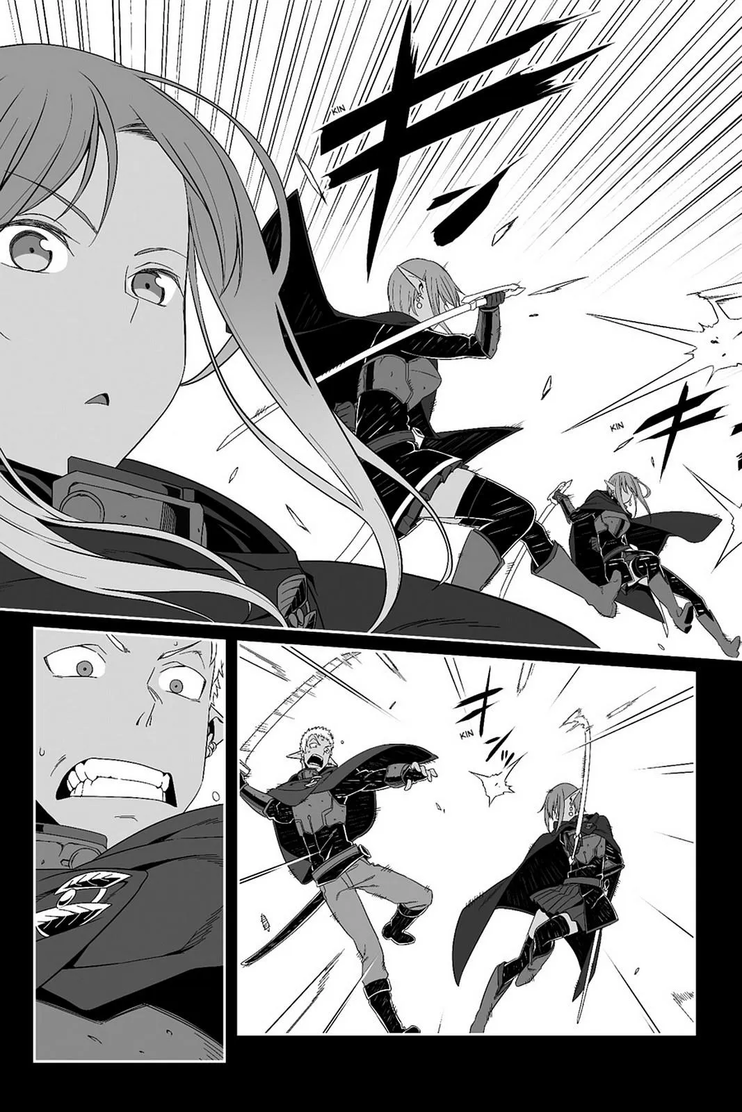 Read Sword Art Online: Progressive chapter 25 image 9 on Lezhin