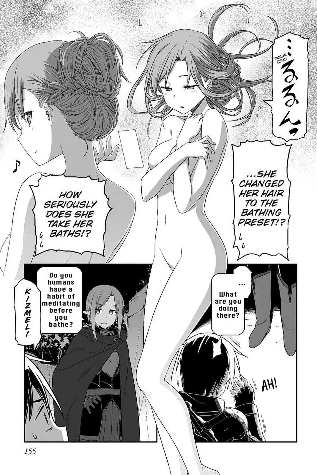 Read Sword Art Online: Progressive chapter 28 image 10 on Lezhin