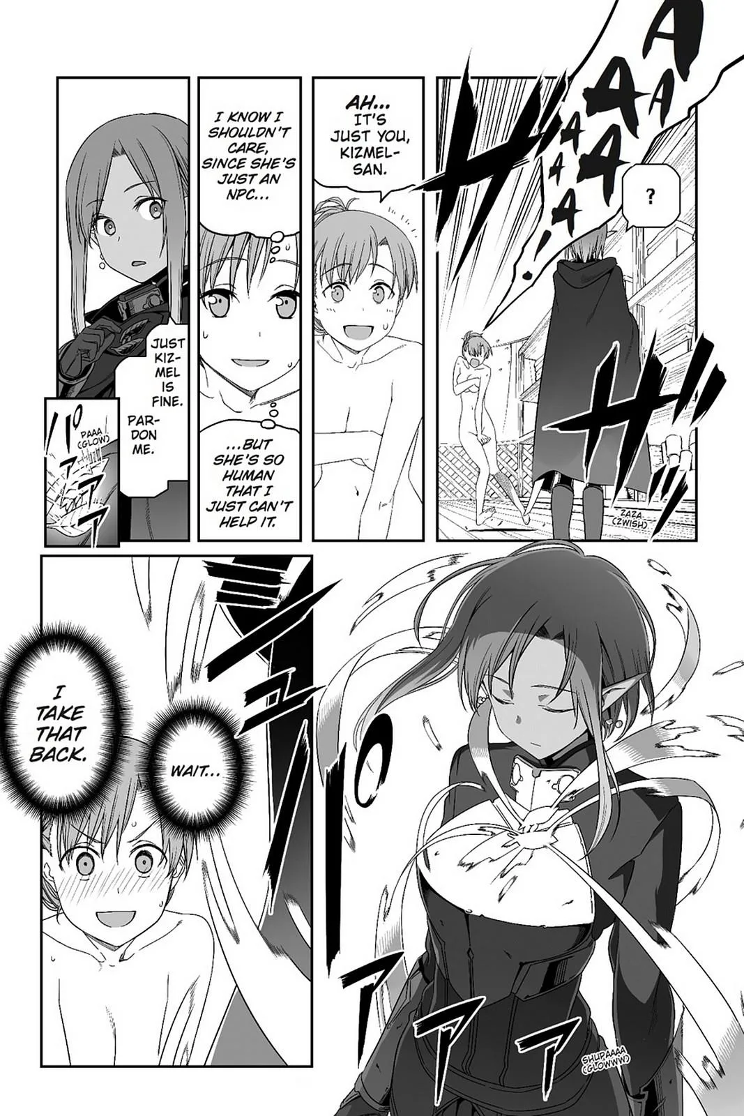 Read Sword Art Online: Progressive chapter 28 image 12 on Lezhin