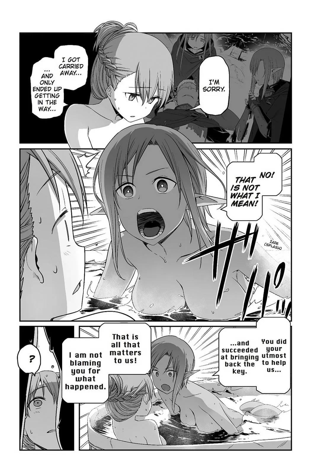 Read Sword Art Online: Progressive chapter 28 image 17 on Lezhin