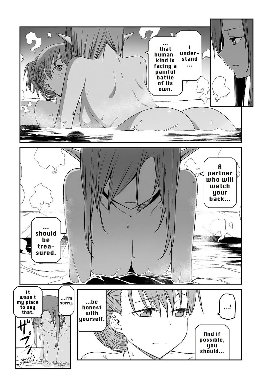 Read Sword Art Online: Progressive chapter 28 image 18 on Lezhin