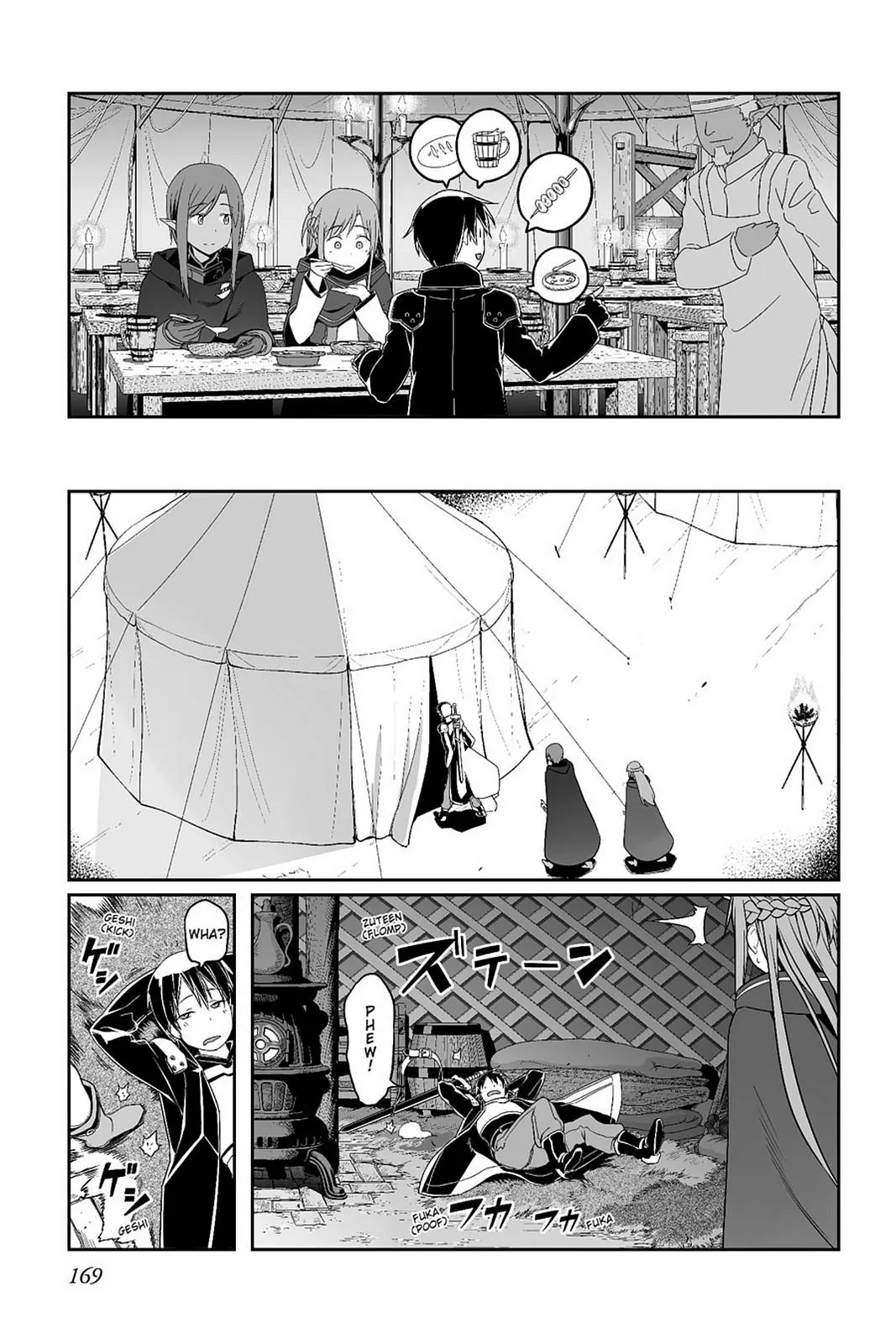 Read Sword Art Online: Progressive chapter 28 image 24 on Lezhin