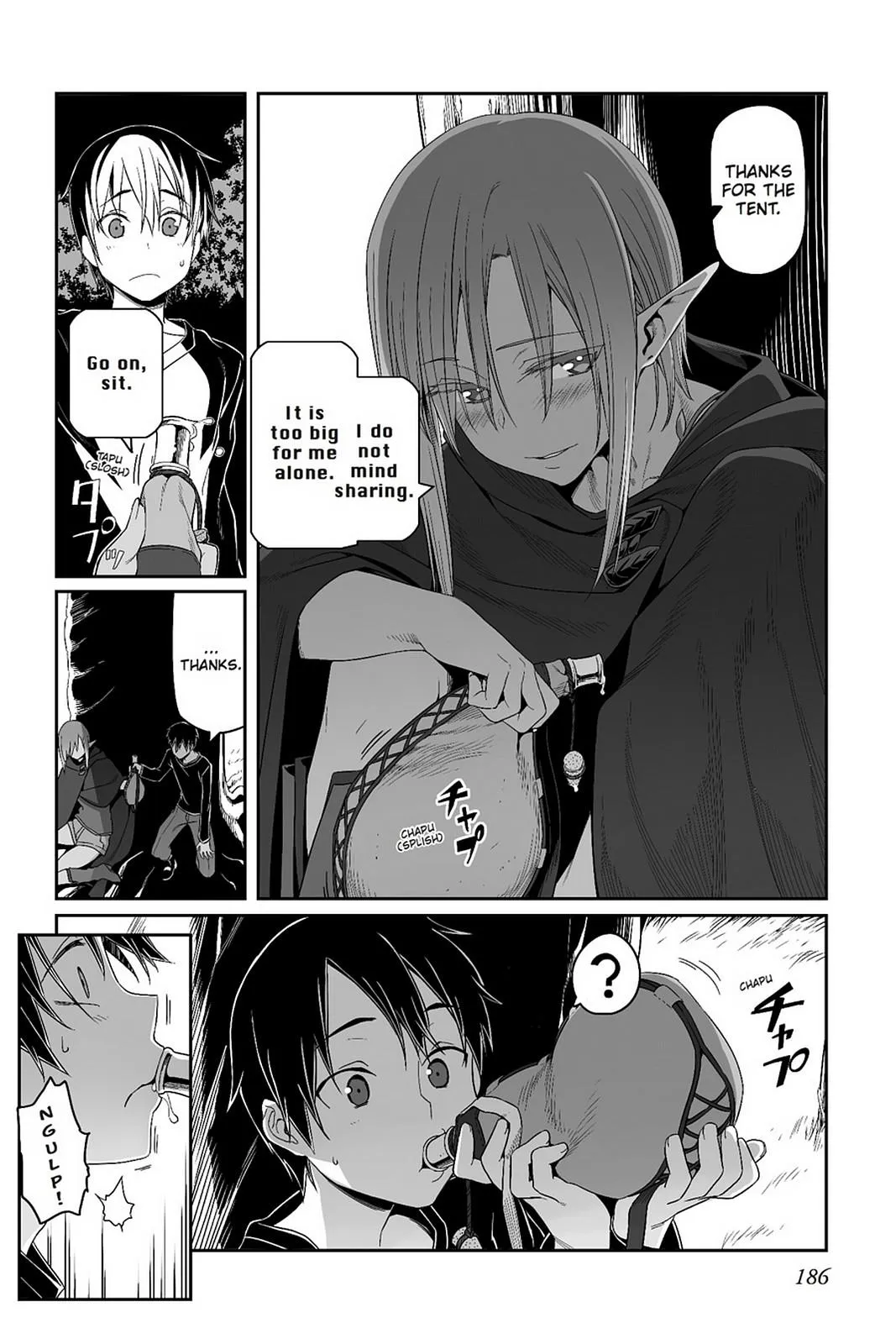 Read Sword Art Online: Progressive chapter 29 image 12 on Lezhin